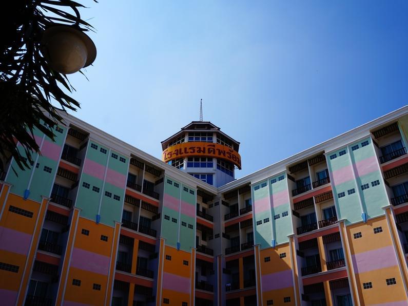Dee Prom Hotel Chaiyaphum Exteriér fotografie